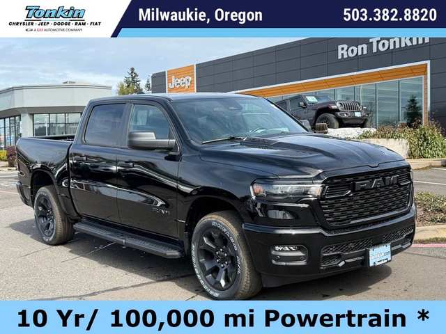 2026 Ram 1500 Express