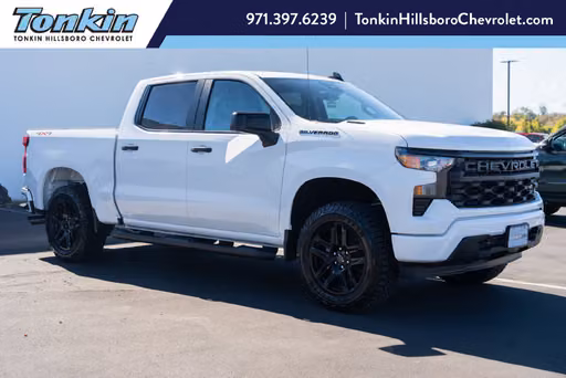 2026 Chevrolet Silverado 1500 Custom