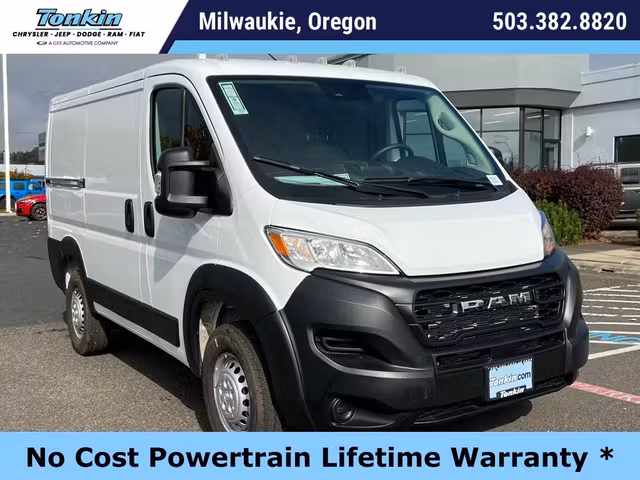 2026 Ram Promaster 1500 Low Roof