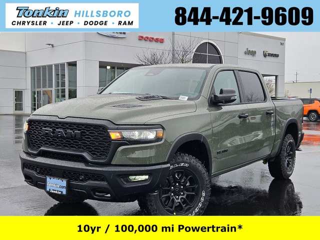 2026 Ram 1500 Rebel