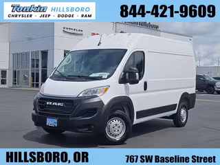 2026 Ram Promaster 2500 High Roof