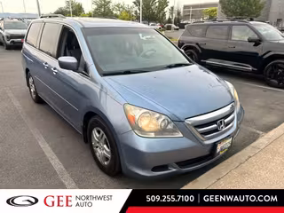 2005 Honda Odyssey EXL
