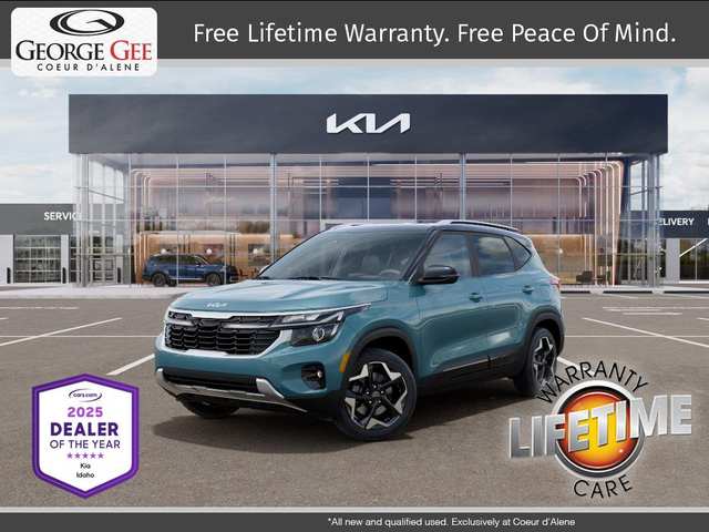 2026 Kia Seltos S