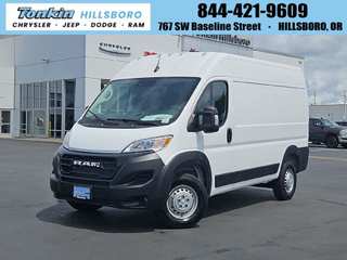 2026 Ram Promaster 2500 High Roof