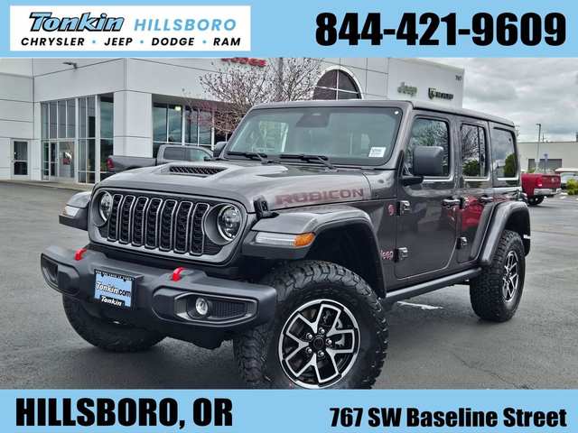 2026 Jeep Wrangler Rubicon