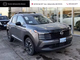 2026 Nissan Kicks SV