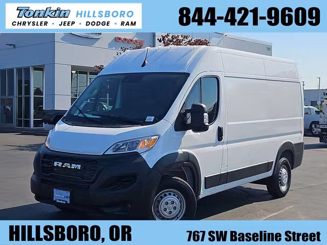 2026 Ram Promaster 2500 High Roof