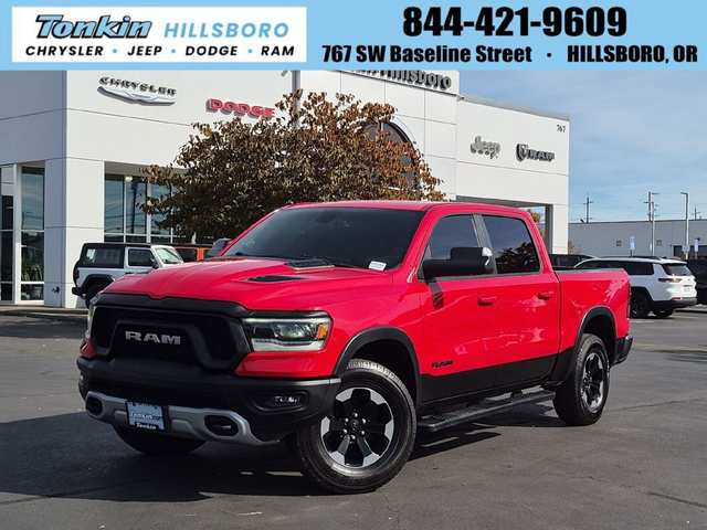 2020 Ram 1500 Rebel