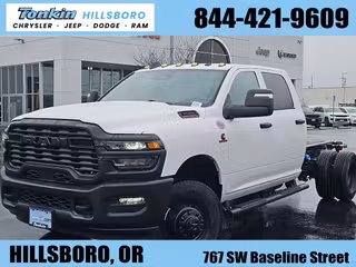 2026 Ram 3500HD Tradesman