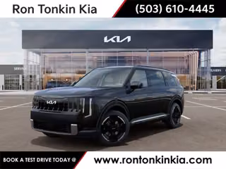 2027 Kia Telluride EX