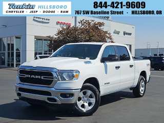 2024 Ram 1500 Big Horn/Lone Star