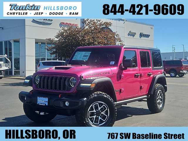 2026 Jeep Wrangler Rubicon