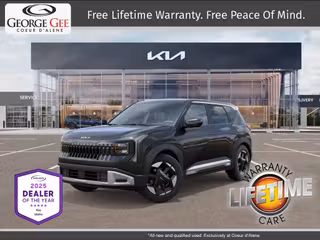 2027 Kia Seltos S