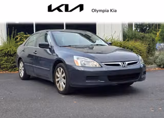 2007 Honda Accord EXL