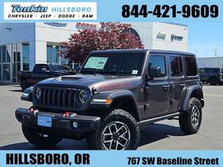 2026 Jeep Wrangler Rubicon