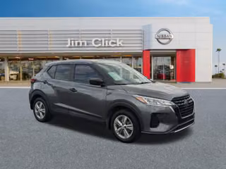 2021 Nissan Kicks S