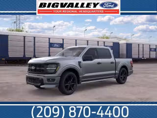 2026 Ford F-150 STX