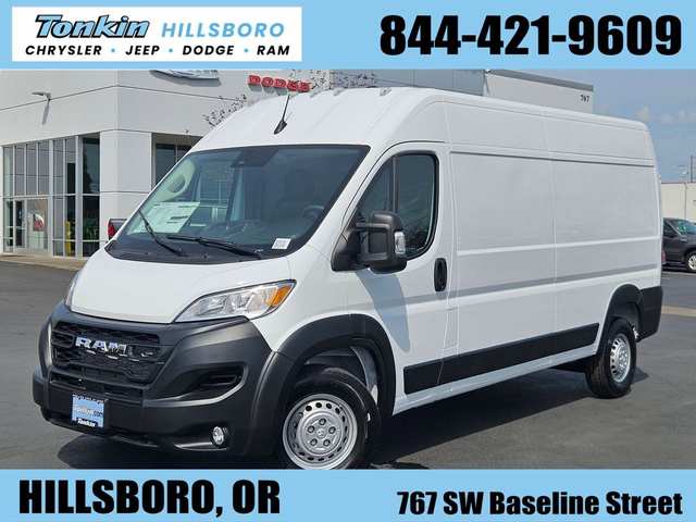 2026 Ram Promaster 2500 High Roof