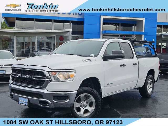 2019 Ram 1500 Tradesman