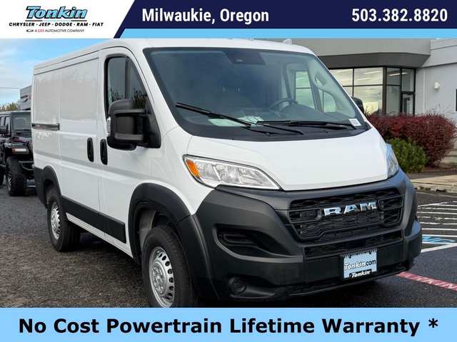 2026 Ram Promaster 1500 Low Roof