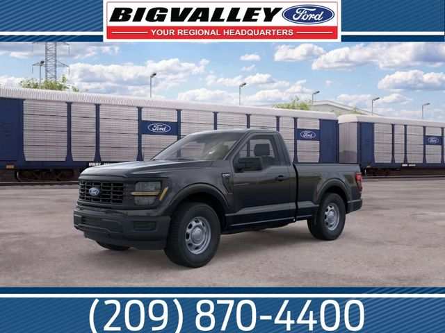 2026 Ford F-150 XL