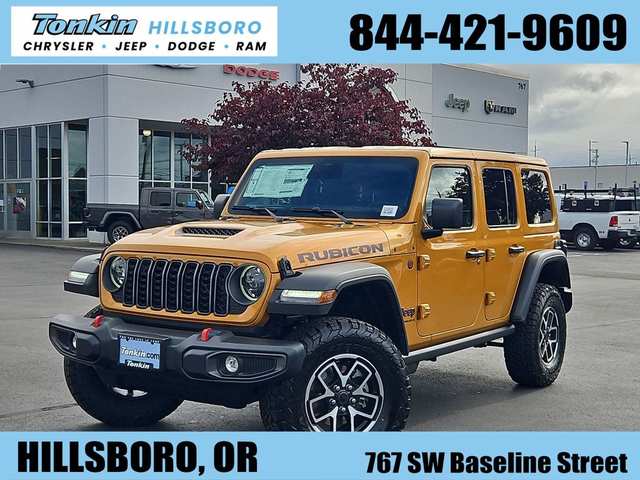 2026 Jeep Wrangler Rubicon