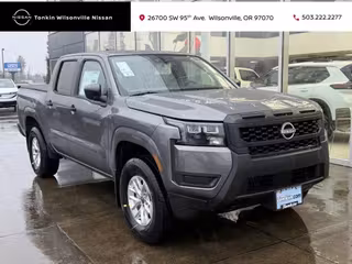 2026 Nissan Frontier S