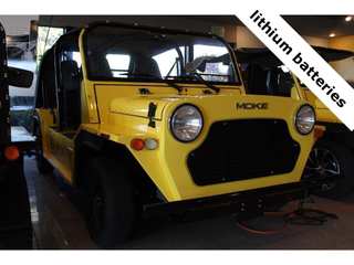 2021 Moke Emoke Moke