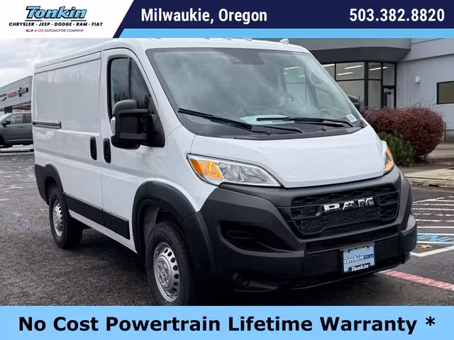 2026 Ram Promaster 1500 Low Roof