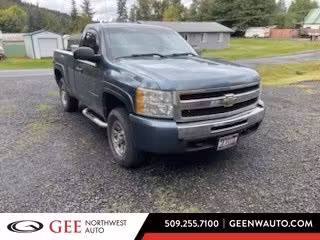 2011 Chevrolet Silverado 1500 LS