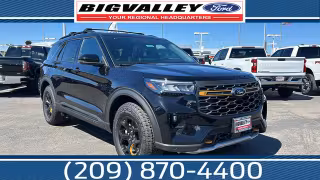 2026 Ford Explorer Tremor