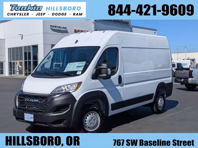 2026 Ram Promaster 2500 High Roof