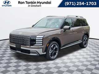 2026 Hyundai Palisade Hybrid Limited