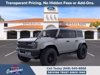 2026 Ford Bronco Raptor