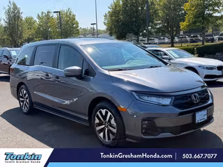 2026 Honda Odyssey EXL