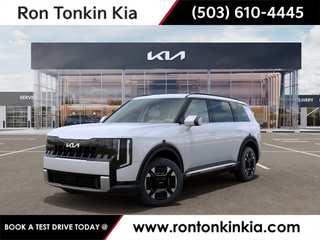 2027 Kia Telluride Hybrid EX