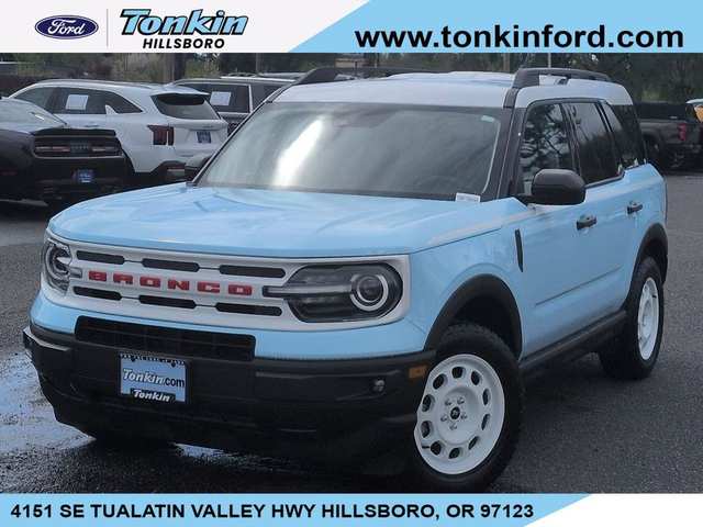 2023 Ford Bronco Sport Heritage