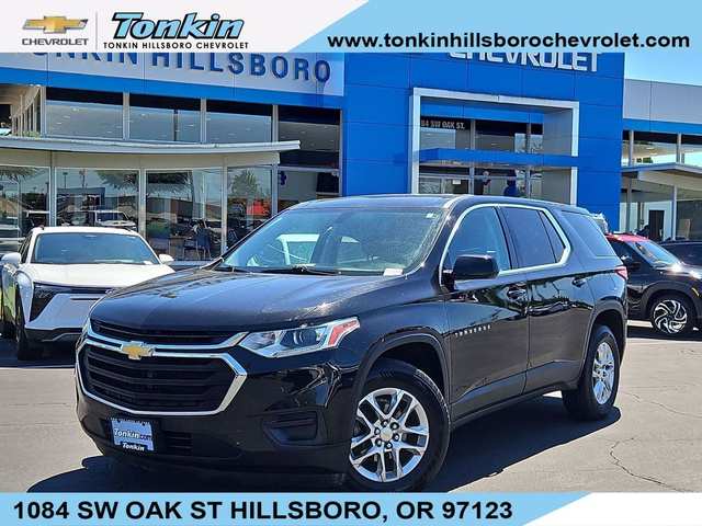2018 Chevrolet Traverse LS