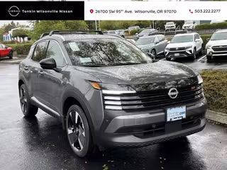 2026 Nissan Kicks SR