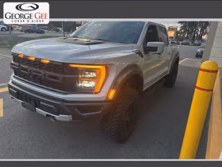 2023 Ford F-150 Raptor