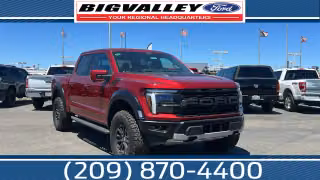 2026 Ford F-150 Raptor