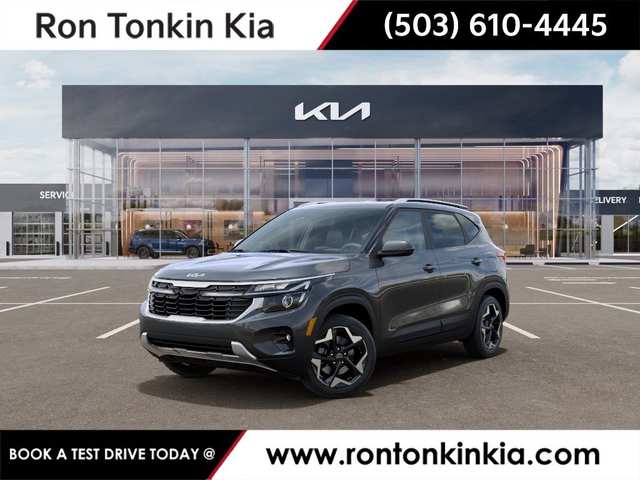 2026 Kia Seltos S