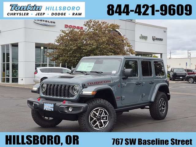 2026 Jeep Wrangler Rubicon