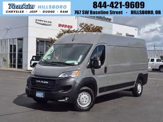 2026 Ram Promaster 2500 High Roof