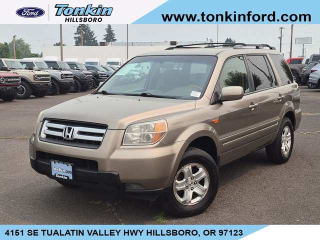 2008 Honda Pilot VP
