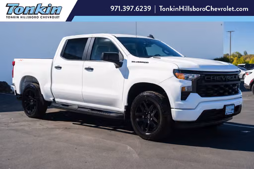 2026 Chevrolet Silverado 1500 Custom