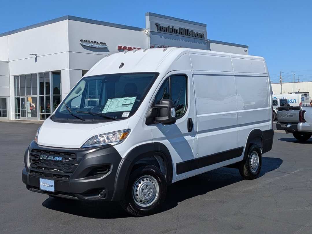 2026 Ram Promaster 2500 High Roof - Image 2