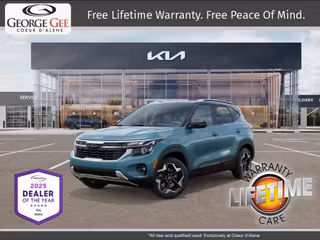2026 Kia Seltos S