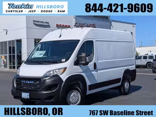 2026 Ram Promaster 2500 High Roof