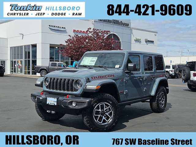 2026 Jeep Wrangler Rubicon